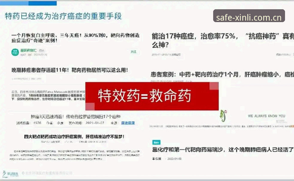 新利体育登录入口安装失败 18新利体育安装失败频发?用户陈总亲历,最新解决方案与行业趋势深度解析