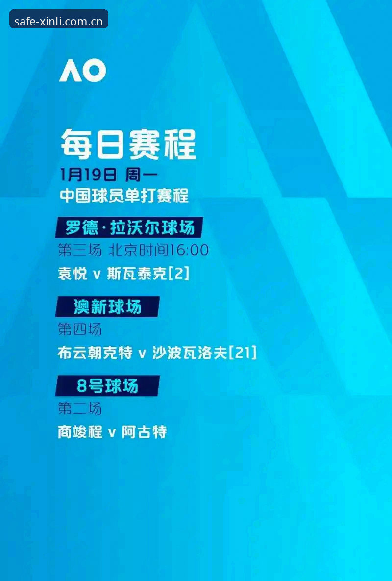 新利平台地址在哪最新版 18新利体育入口全面评测:新利平台地址在哪最新版?安全直达全流程体验报告