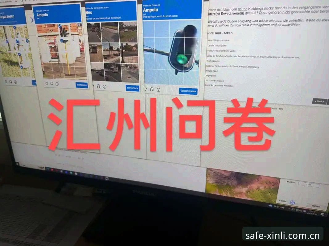 新利App下载 新利App下载到底怎么操作?老用户手把手教你避开这些坑