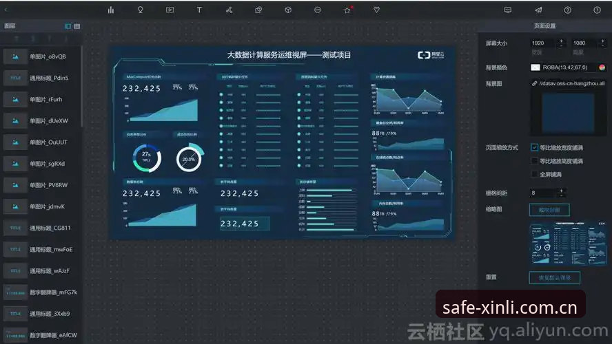 18新利体育开户教程视频深度剖析：v3.2.1版本实测与多方案对比