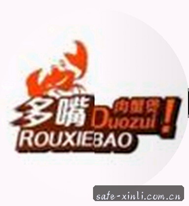 李姐
